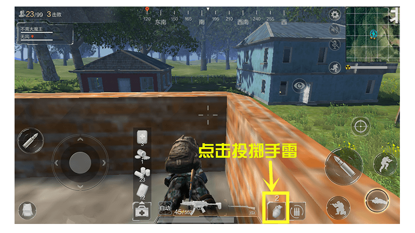 台湾老人北京门头沟失踪 民间救援队14天搜山成本考量|6686电竞平台(图1) 6686电竞官网