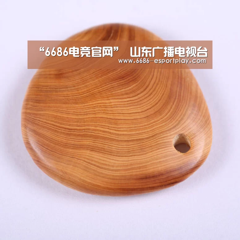 “6686电竞官网”
山东广播电视台(图3) 6686电竞平台